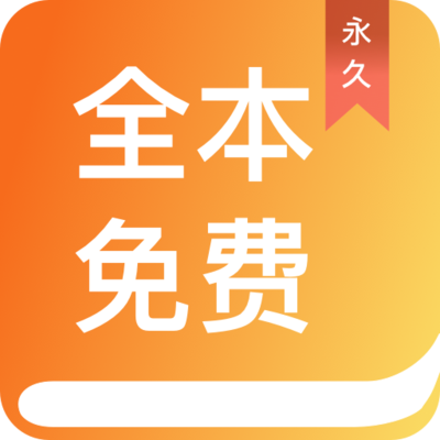 开云体验app官网入口登陆入口